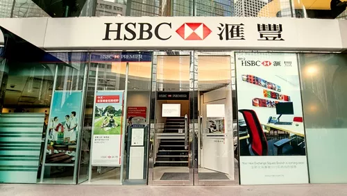 香港HSBC汇丰银行