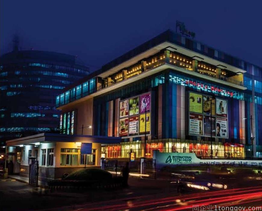 International Tech Park- Bangalore.jpg