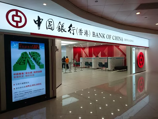 香港BOC中国银行
