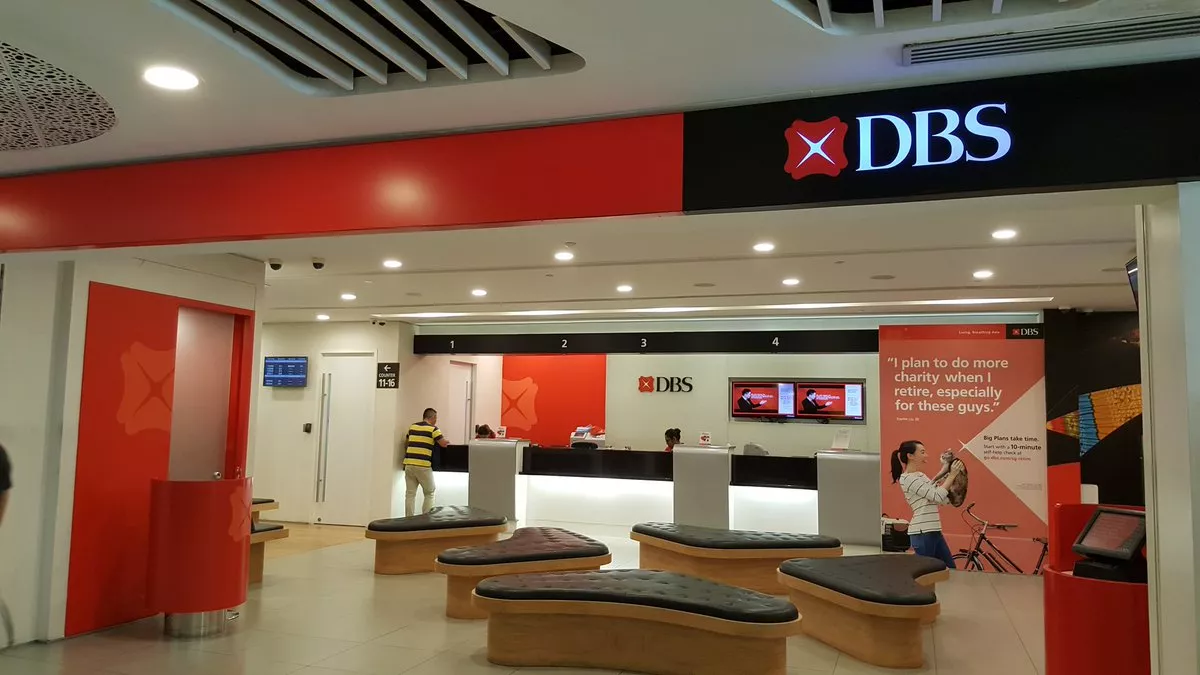 新加坡DBS星展银行